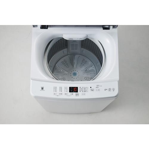 Haier インバーター洗濯機 上開き 洗濯 6.0kg 乾燥2.0kg 高濃度