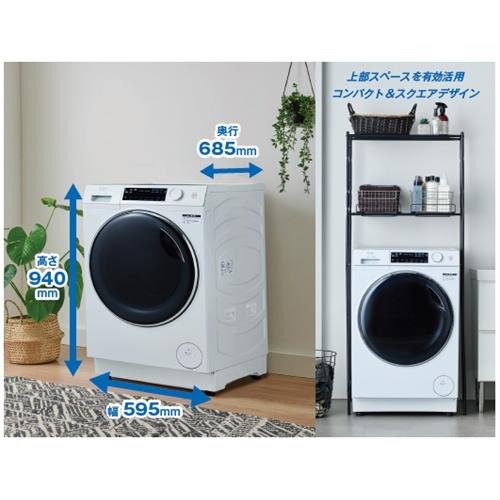 5年保証付き】ヤマダオリジナル ドラム洗濯機 洗濯12.0kg 乾燥6.0kg 幅