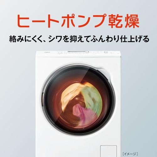 【無料長期保証】AQUA ドラム式洗濯機 左開き 洗濯10kg 乾燥5kg 幅59.5cm お湯洗い 泡フルウォッシュ まっ直ぐドラム AQW-DMS10A（LK） ブラック系の画像