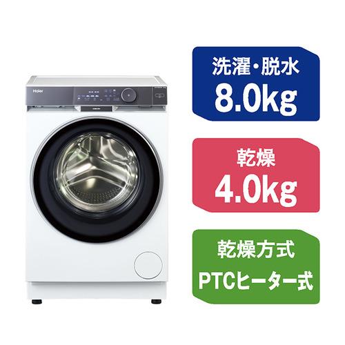 ★ジモティ割あり★ Haier 洗濯機 7kg 年式2019年製 動作確認／クリーニング済み KJ1194 ☆ジモティ割あり☆ Haier 洗濯機 JW-KS75LDB 7..5㎏ 22年製 動作確認