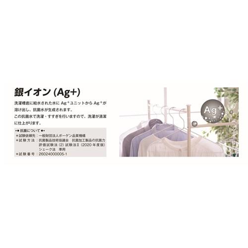 5年保証付き】RORO ヤマダオリジナル ドラム式洗濯乾燥機 洗濯11.0kg