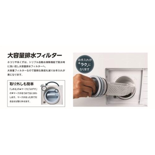 5年保証付き】RORO ヤマダオリジナル ドラム式洗濯乾燥機 洗濯11.0kg