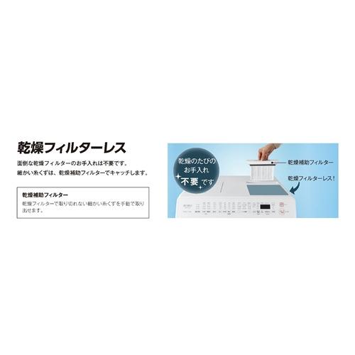 5年保証付き】RORO YWM-YV130P ドラム式洗濯乾燥機 洗濯13.0kg 乾燥7.0