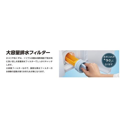 5年保証付き】RORO YWM-YV130P ドラム式洗濯乾燥機 洗濯13.0kg 乾燥7.0