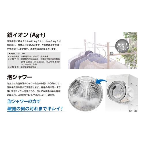 5年保証付き】RORO YWM-YV130P ドラム式洗濯乾燥機 洗濯13.0kg 乾燥7.0