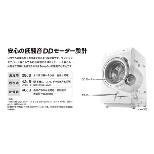 【３カ月保証★送料に設置込み♪】洗濯乾燥機 (洗濯7kg乾燥4kg) 2013年製　東芝 5年保証付き】RORO YWM-YV130P ドラム式洗濯乾燥機 洗濯13.0kg 乾燥7.0