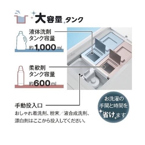 5年保証付き】RORO YWM-YV130P ドラム式洗濯乾燥機 洗濯13.0kg 乾燥7.0
