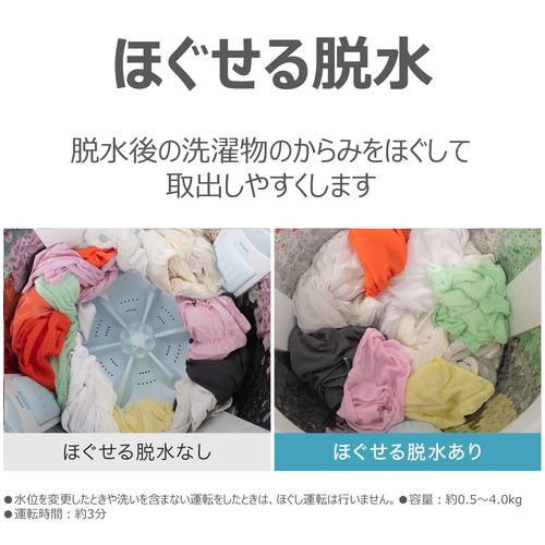 東芝 全自動洗濯機 洗濯 7kg 幅55.5cm 抗菌ウルトラファインバブル洗浄