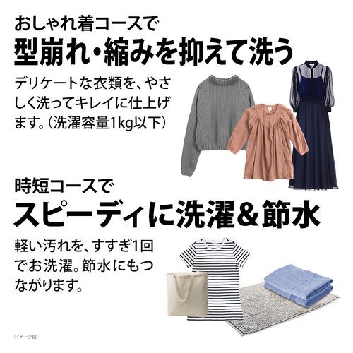 無料長期保証】シャープ ドラム式洗濯乾燥機 左開き 洗濯7kg 乾燥3.5kg