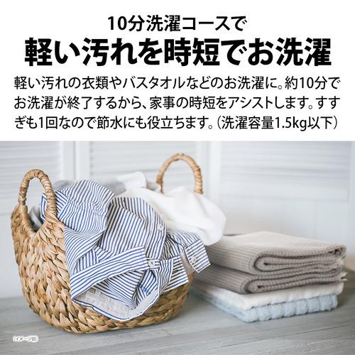 無料長期保証】シャープ 縦型乾燥洗濯機 洗濯11kg 乾燥 6kg 穴なし