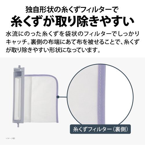 無料長期保証】シャープ 縦型乾燥洗濯機 洗濯11kg 乾燥 6kg 穴なし