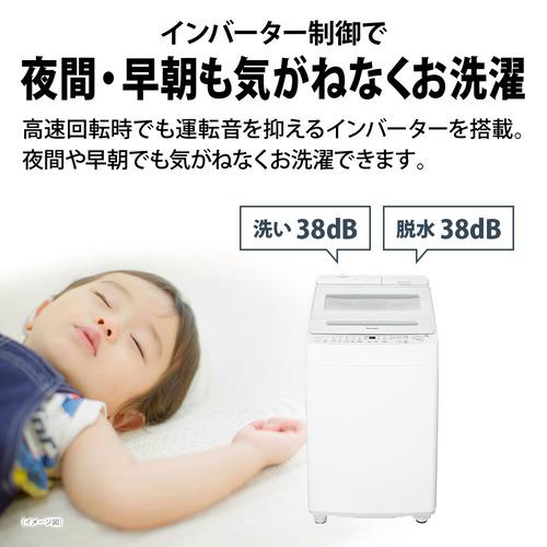 無料長期保証】シャープ 全自動洗濯機 洗濯10kg 簡易乾燥 液体洗剤自動
