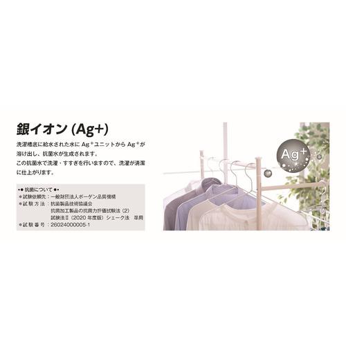 5年保証付き】ヤマダオリジナル ドラム式洗濯乾燥機 洗濯9kg 乾燥4.5kg