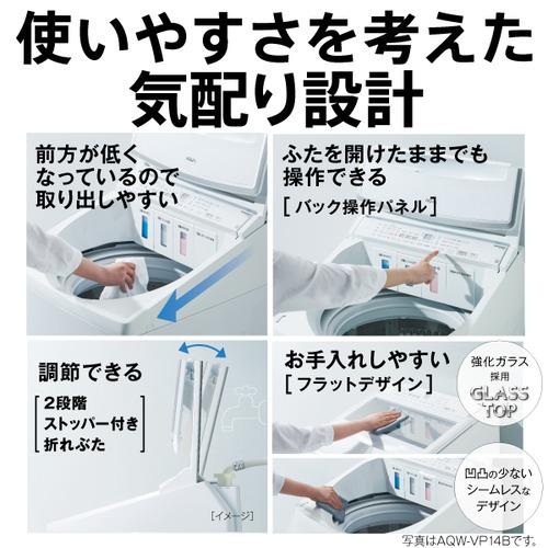 生活家電 人気の！ガラストップ！自動投入！2022年式！10kg