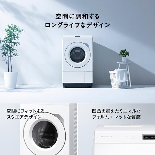 無料長期保証】パナソニック ドラム式洗濯機 NA-LX125FR-W 右開き 洗濯