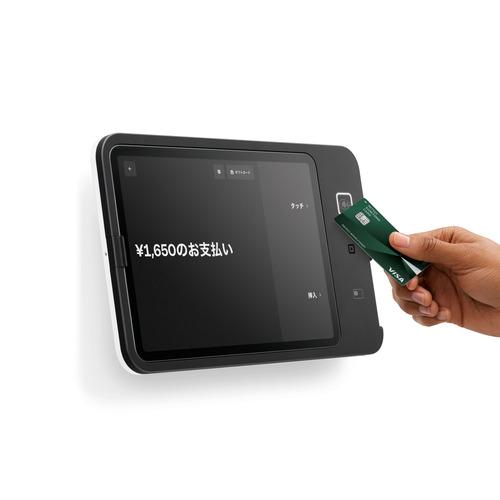 Square A-SKU-0848 多機能キオスク端末 壁掛け対応の画像