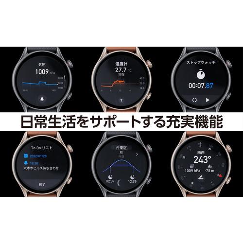 Amazfit GTR3PROBR スマートウォッチ ブラウンレザー｜時計