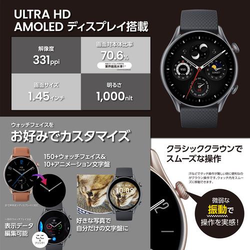 Amazfit GTR3PROBR スマートウォッチ ブラウンレザー｜時計