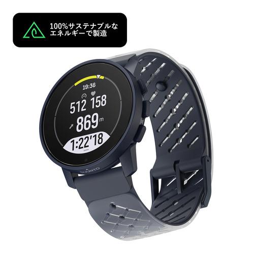 ★レア物 新品未開封 SUUNTO（スント） SS050810000 ウェアラブルウォッチ 9 PEAK PRO OCEAN BLUE 【9267049639】(33783円)