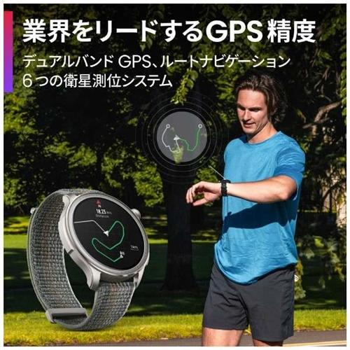 AMAZFIT Balance スマートウォッチ サンセットグレー アマズ