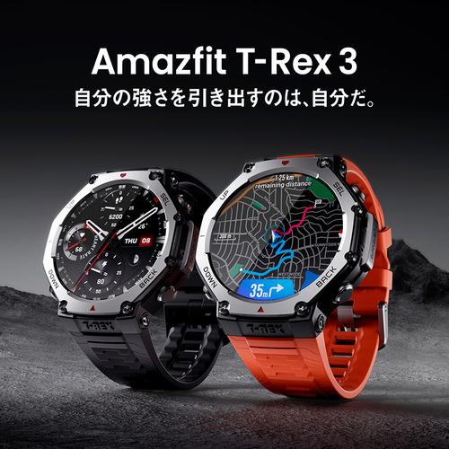 Amazfit T-Rex 3 48mm スマートウォッチ オニキス（黒 