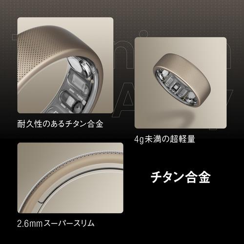Amazfit Helio Ring サイズ8（S） スマートリング チタン