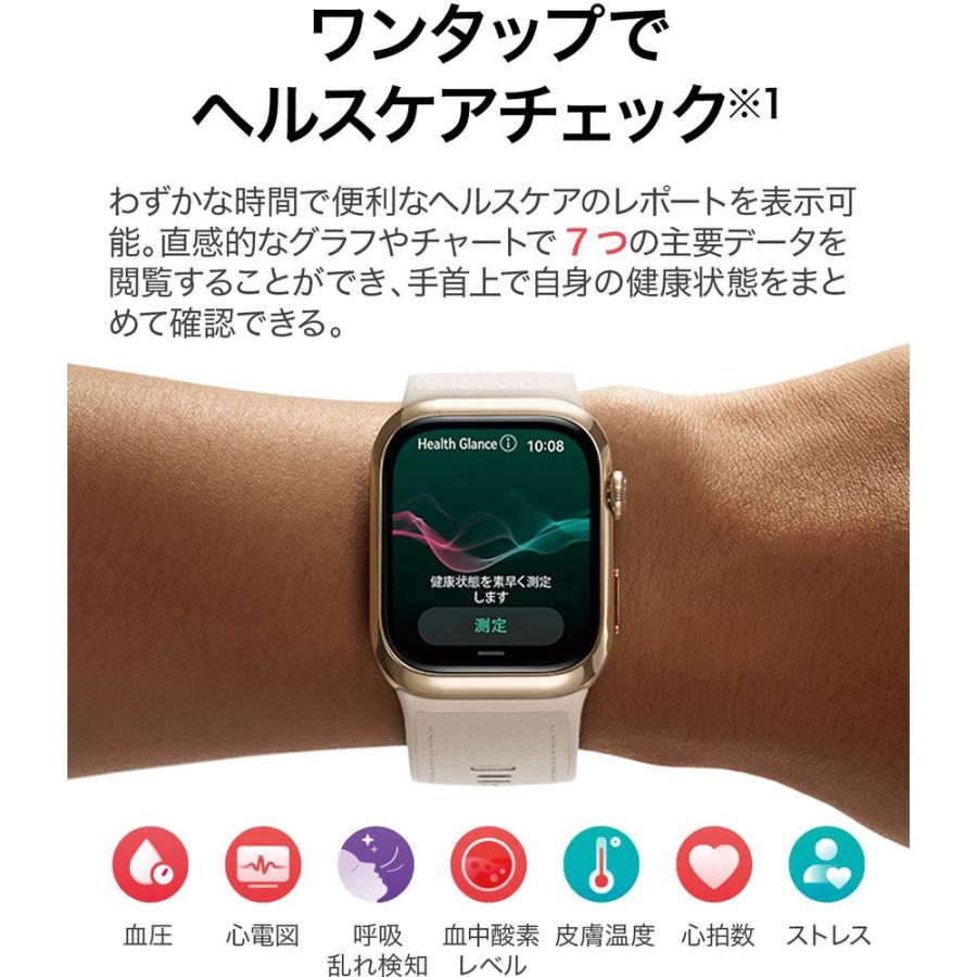 HUAWEI WATCH D2／ウェアラブル血圧計 Black D2／BLACK