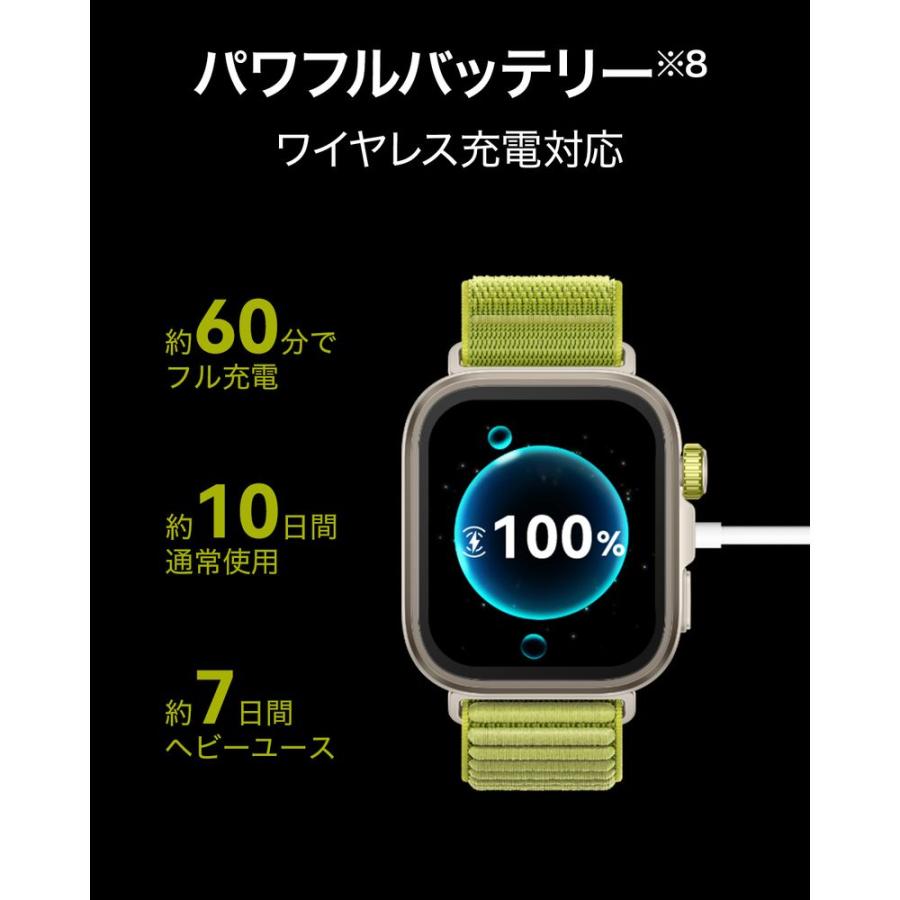 HUAWEI WATCH FIT 4 Pro／Green PRO／GR : ヤマダデンキ Yahoo!店