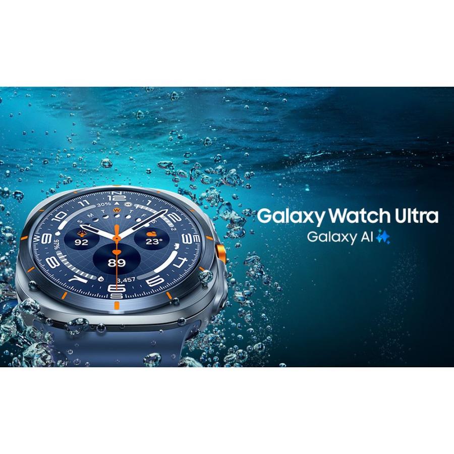 Samsung Galaxy Watch Ultra／Titanium Silver SM-L705FZS5SJPの画像