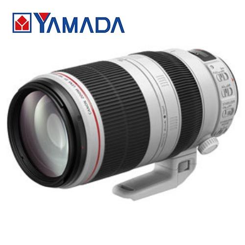 シグマ150-500望遠レンズキャノン用白レンズエクステンダー付き