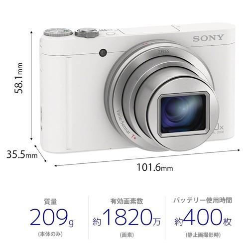 ソニー DSC-WX500-W デジタルカメラ Cyber-shot(サイバーショット) ホワイト|yamada-denki|02