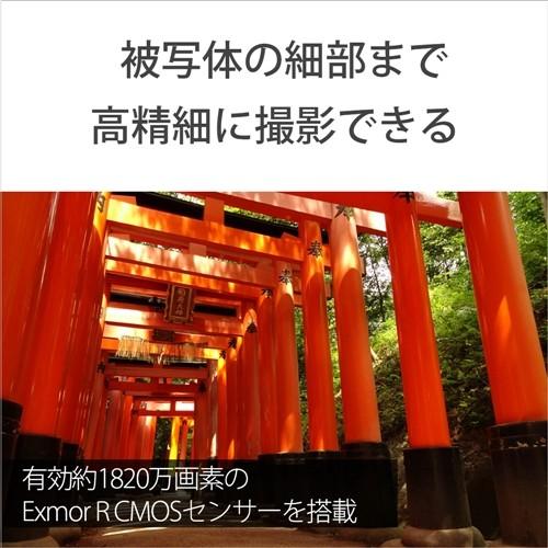 ソニー DSC-WX500-W デジタルカメラ Cyber-shot(サイバーショット) ホワイト|yamada-denki|04
