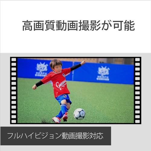 ソニー DSC-WX500-W デジタルカメラ Cyber-shot(サイバーショット) ホワイト|yamada-denki|07