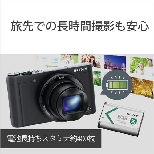 ソニー DSC-WX500-W デジタルカメラ Cyber-shot(サイバーショット) ホワイト|yamada-denki|08