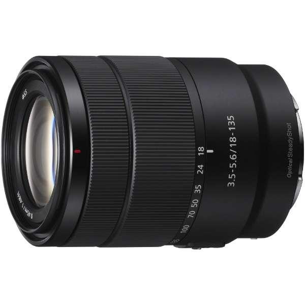 SONY SEL18135 交換レンズ SONY（ソニー） SEL18135 交換用レンズ E 18-135mm F3.5-5.6 OSS