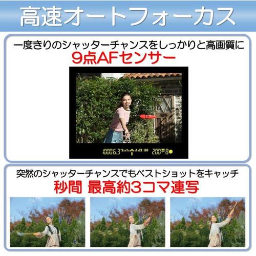 EOS キヤノン EOSKISSX90-BODY デジタル一眼カメラ 「EOS Kiss X90