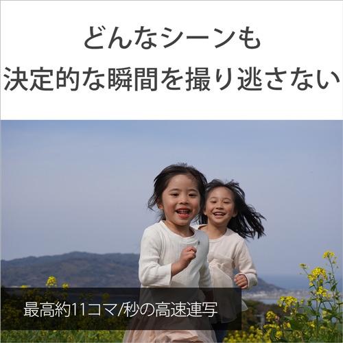 ソニー ILCE-6400S 一眼カメラ ミラーレス フルハイビジョン｜yamada-denki｜04