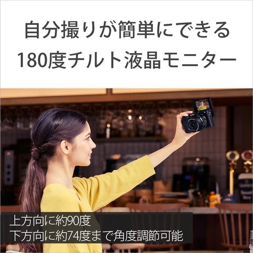 ILCE ソニー ILCE-6400M B α6400 高倍率ズームレンズキット ブラック