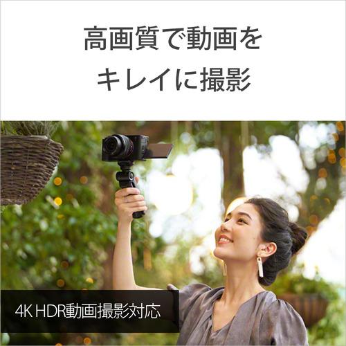 ソニー ILCE-7CL S α7C ミラーレス一眼カメラ ズームレンズキット シルバーの画像