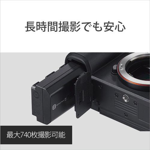 ソニー ILCE-7CL S α7C ミラーレス一眼カメラ ズームレンズキット シルバーの画像
