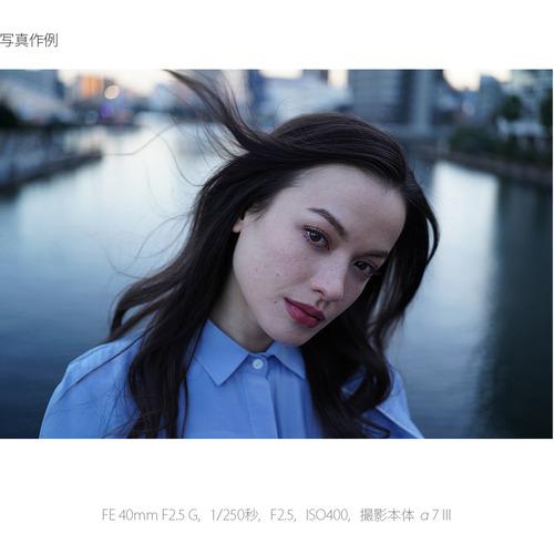 ソニー SEL40F25G デジタル一眼カメラα[Eマウント]用レンズ FE 40mm F2.5 G ブラック_6