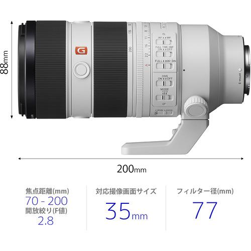 ソニー SEL70200GM2 一眼カメラレンズ デジタル一眼カメラα[Eマウント
