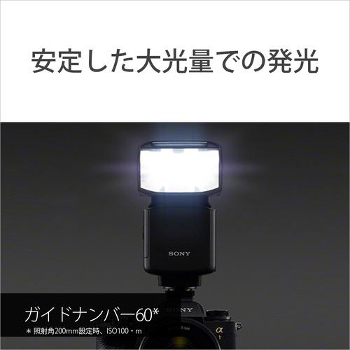 ソニー HVL-F60RM2 フラッシュ : ヤマダデンキ Yahoo!店 - 通販