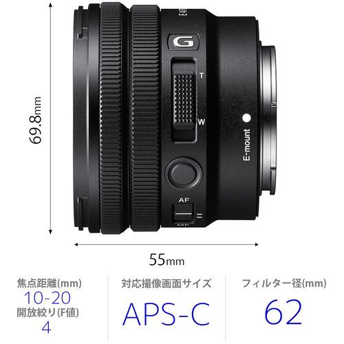 ◇高品質 ヤマダデンキ Yahoo 店ソニー SELP1020G 一眼カメラ用レンズ