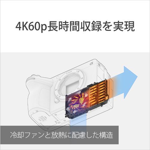 ソニー ILME-FX30 プロフェッショナルカムコーダー Cinema Line カメラ XLRハンドルユニット同梱モデル_18