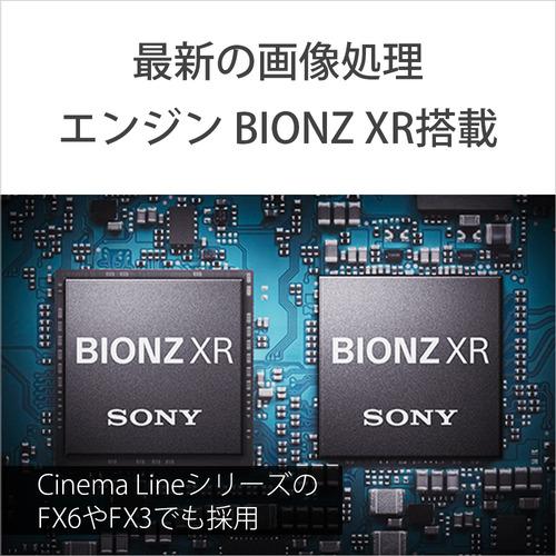 ソニー ILME-FX30 プロフェッショナルカムコーダー Cinema Line カメラ XLRハンドルユニット同梱モデル_3