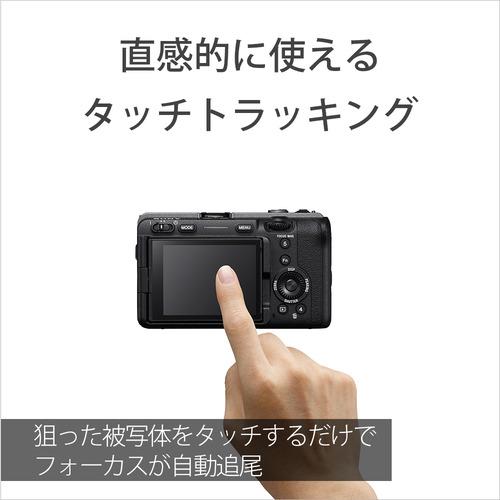 ソニー ILME-FX30 プロフェッショナルカムコーダー Cinema Line カメラ XLRハンドルユニット同梱モデル_9