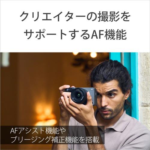 ソニー ILME-FX30B プロフェッショナルカムコーダー Cinema Line カメラ ボディ｜yamada-denki｜11