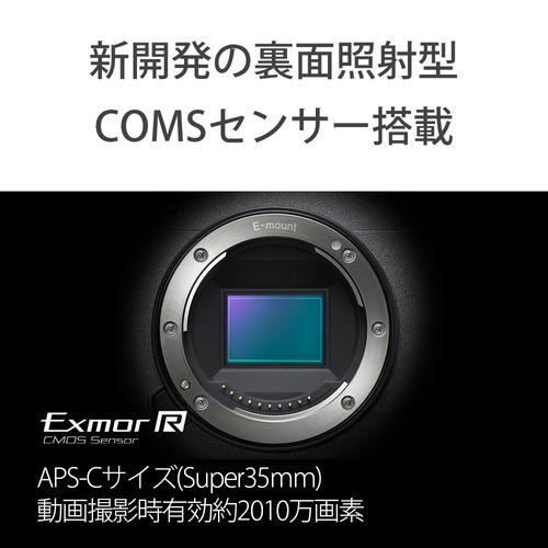 ソニー ILME-FX30B プロフェッショナルカムコーダー Cinema Line カメラ ボディ｜yamada-denki｜03
