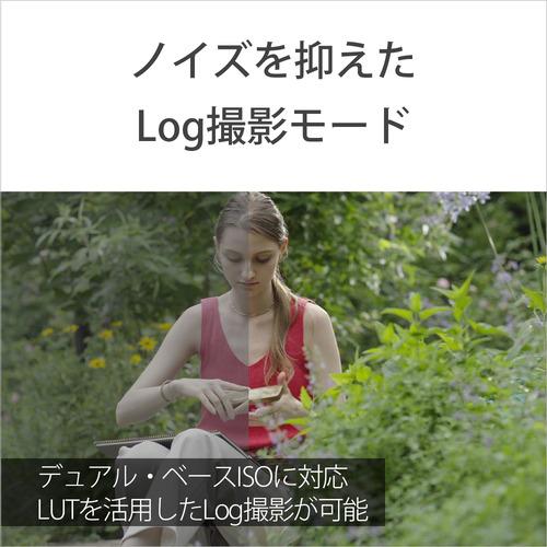 ソニー ILME-FX30B プロフェッショナルカムコーダー Cinema Line カメラ ボディ｜yamada-denki｜08